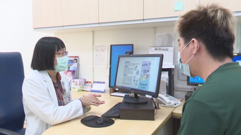 預防人類乳突病毒 男女性皆可接種HPV疫苗